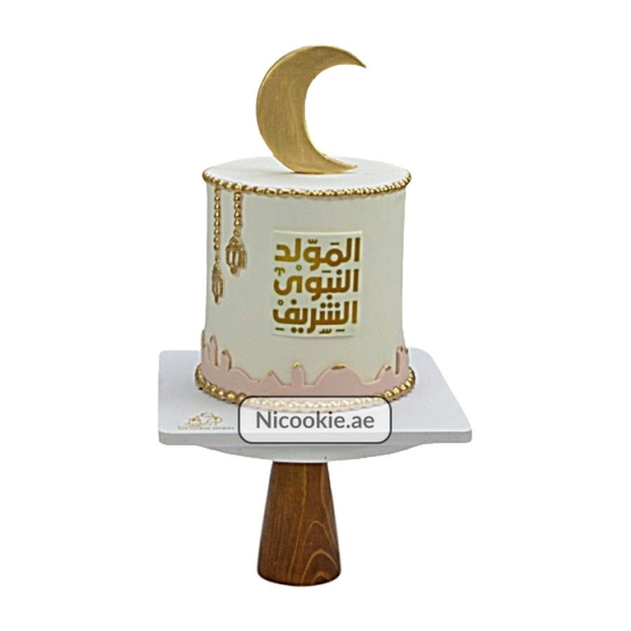 Islamic Crescent Cake with Arabic calligraphy and golden moon.